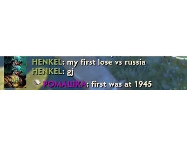  . Dota, , 