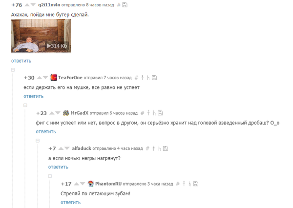      , , , ,   , 