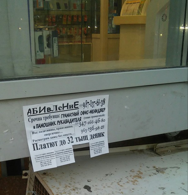 ����������