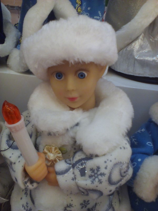 С новым годом