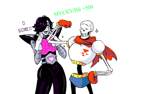    Undertale, Mettaton, Papyrus, 