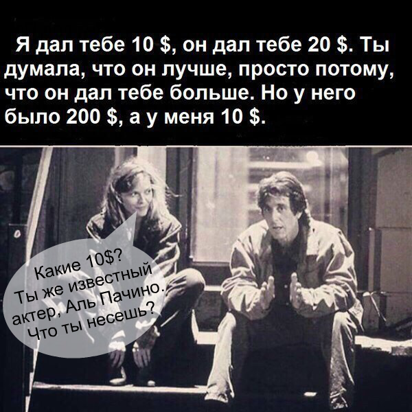 Ванилин рассыпался