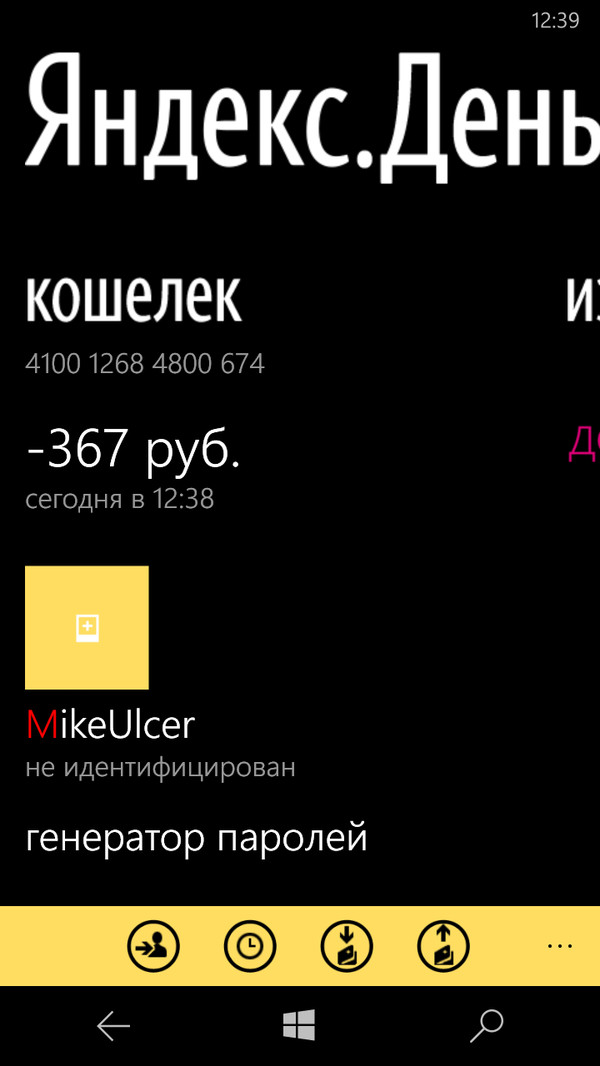 И такое бывает) | Пикабу