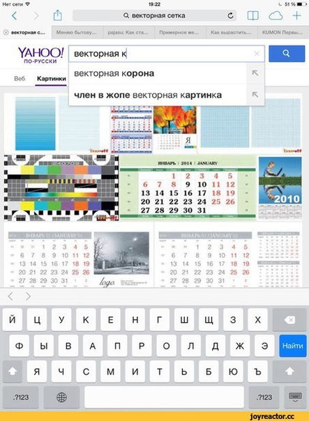 Yahoo �� ������