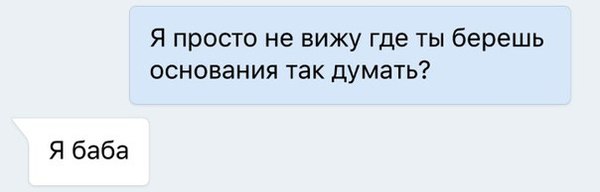 �������� � ��������