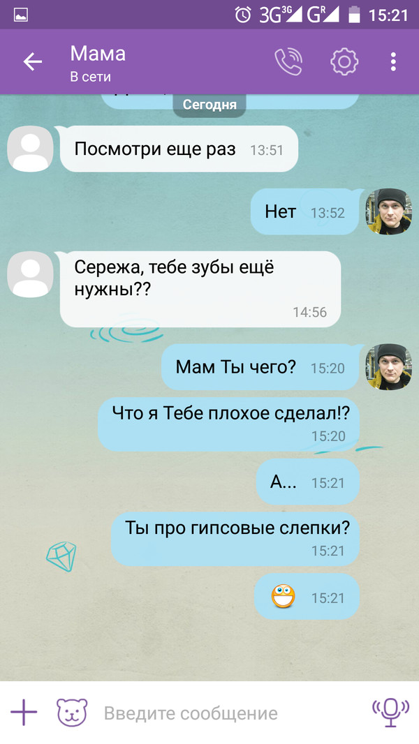 ����� ���� ���� ����������.