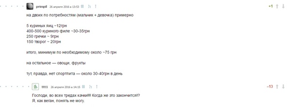 ����� ����