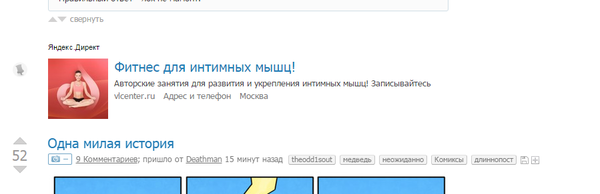 ������ ��������������! :)