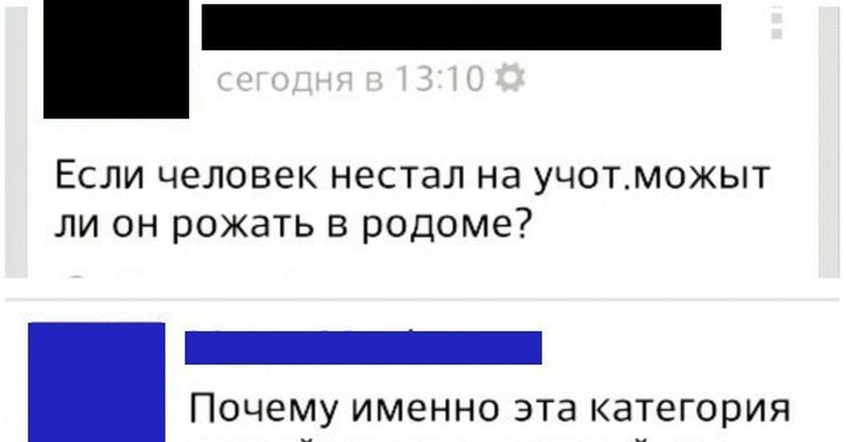 Глупые люди говорят о других. Мы притягиваем в свою жизнь. Картинки философия жизни. Мы притягиваем себе подобных людей. Почему люди именно такие.