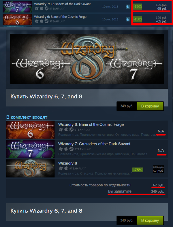 ���������� ��������� �������� �� Valve