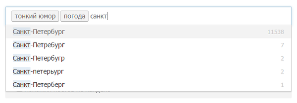  -  , -, 