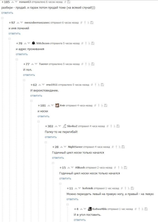  ,   , ,   