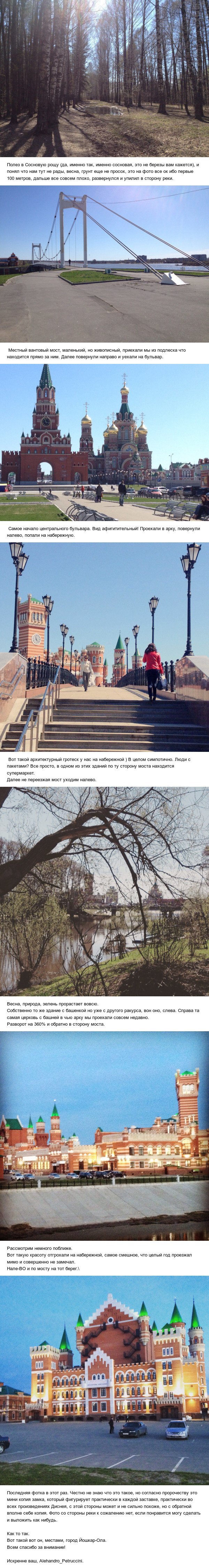 �������� ���� � ������ ���, �� � ������� ����������� =)