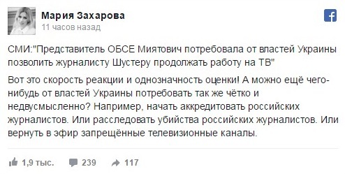 Как всегда, в точку.