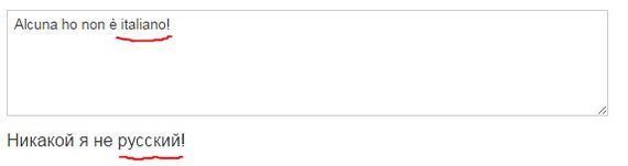 Яндекс тролль... | Пикабу