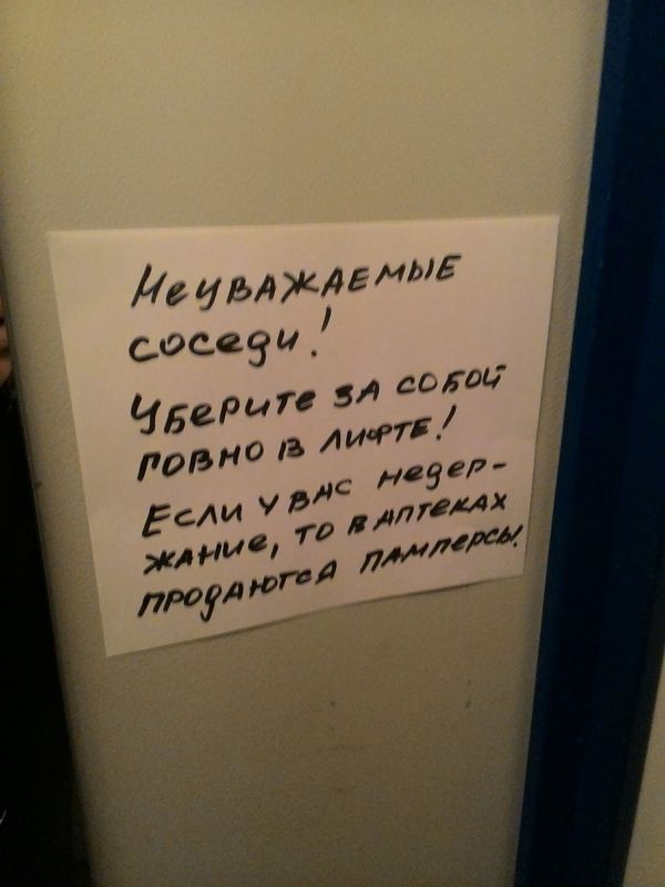 ������ � ���� � ����... P.S- ���� �� ��������, ���� �� ���� �� �������