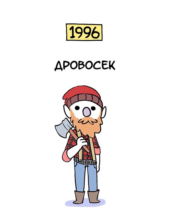  -:    , Shencomix, , -, , ,    