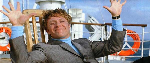 Музыкальная пауза или немножечко зрады