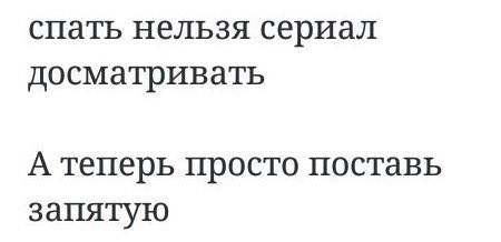 ����� �� �����!