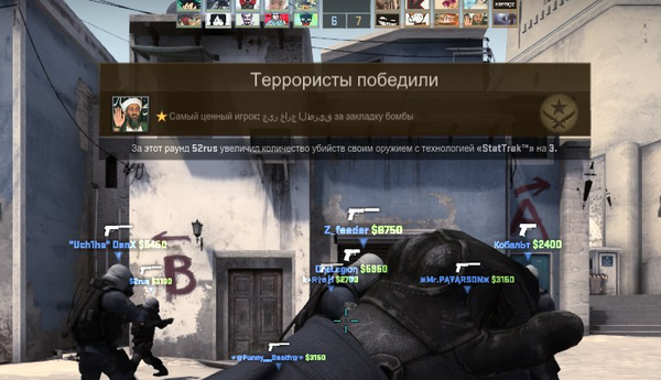   , , Counter-strike, CS:GO
