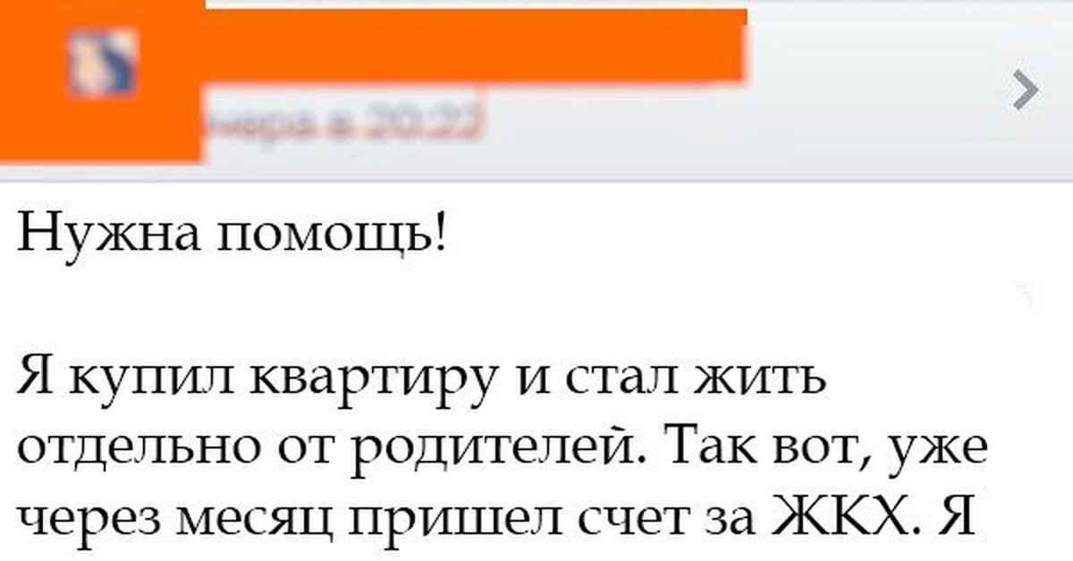 Карлос кастанеда цитаты. Что им нужно уже через. Если вы каждый месяц будете откладывать понемногу. Хочется вернуться в городок. Выражение меня бесит.