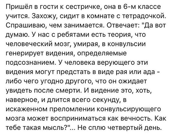 ���� ������