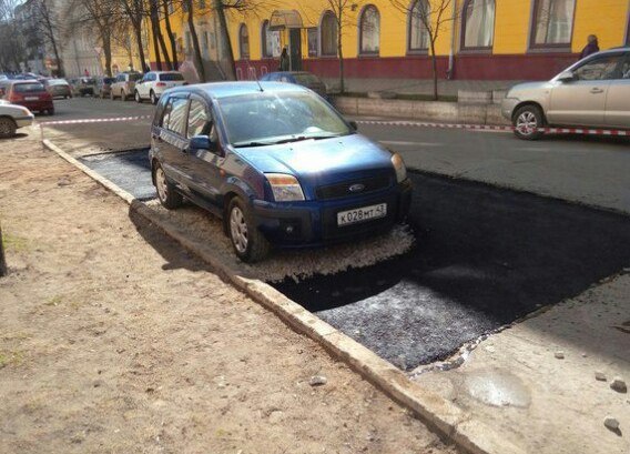 �������� ���������.