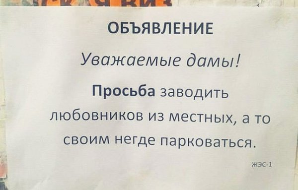       ,     )))