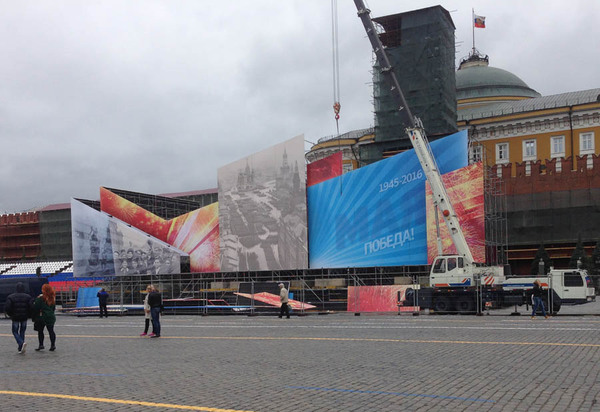 Camouflage of the mausoleum-2016. - Russia, Moscow, Politics, Mausoleum, May 9, Longpost, May 9 - Victory Day