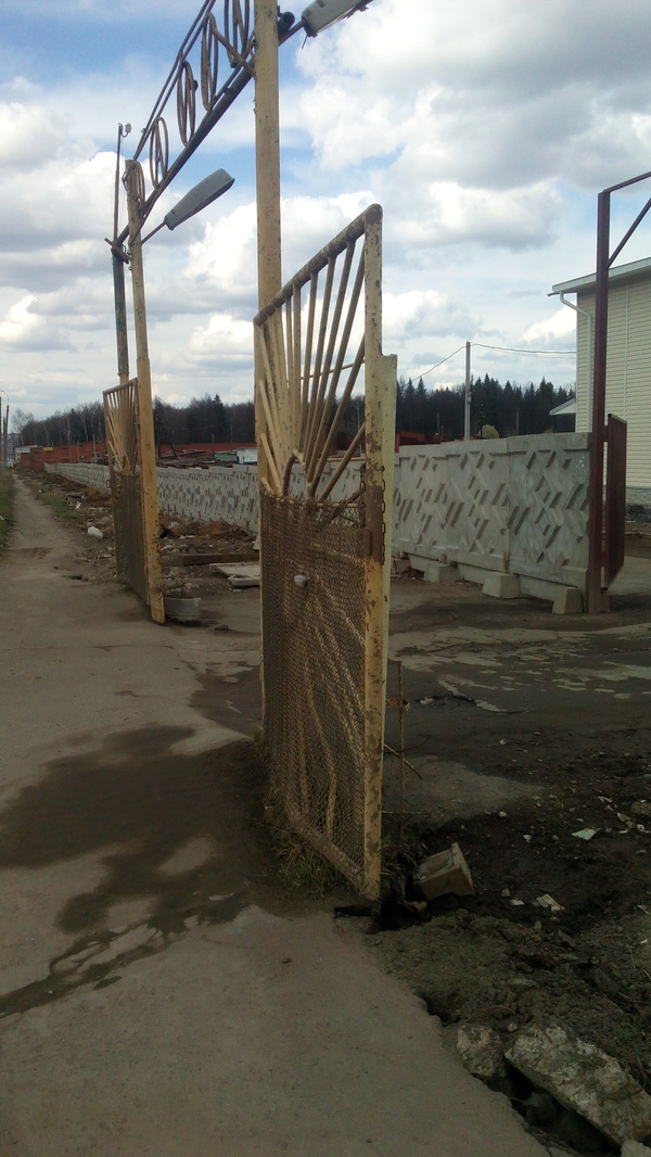 �� �� ��������