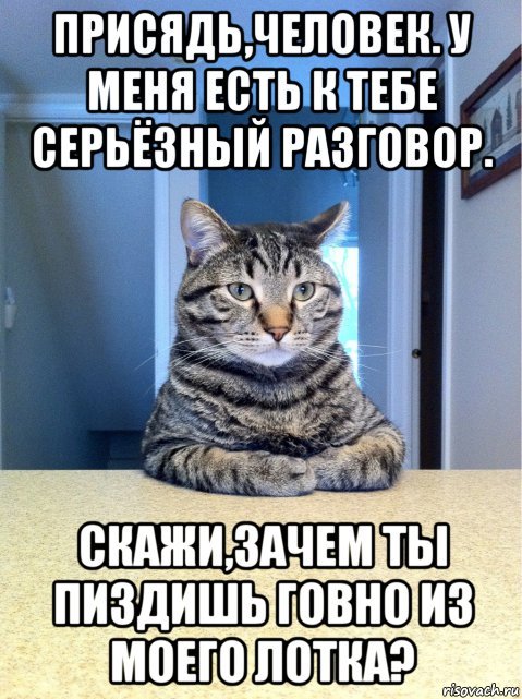 ��������� ������