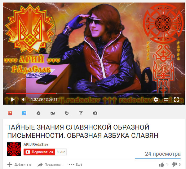     You Tube YouTube, , 