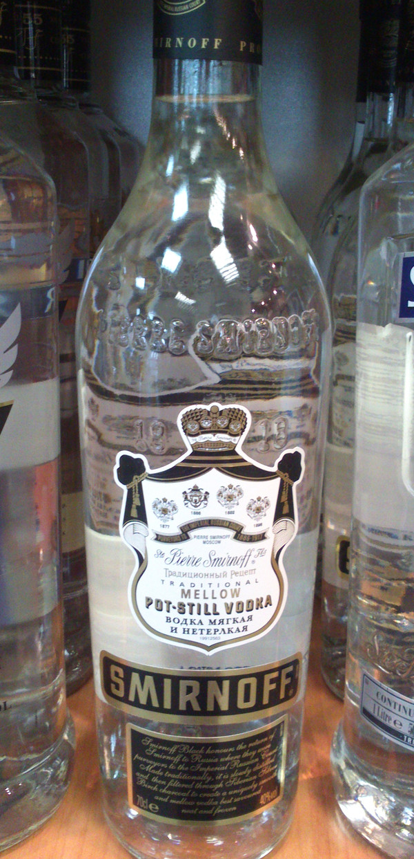 Как легко выявить паленый Smirnoff