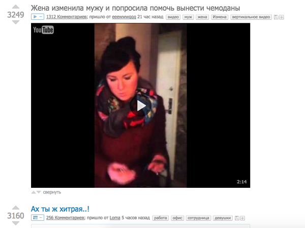 �������� � ������ � ���... ����������