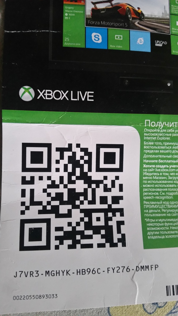    ,   Xbox, , , Live gold