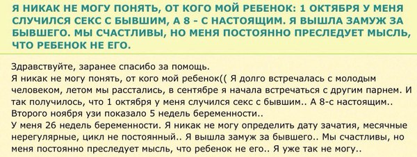 Как тихо расстаться с клиентом? | in-cake.ru - форум о регистрации юридических лиц