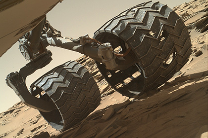        , , Curiosity, , , , NASA