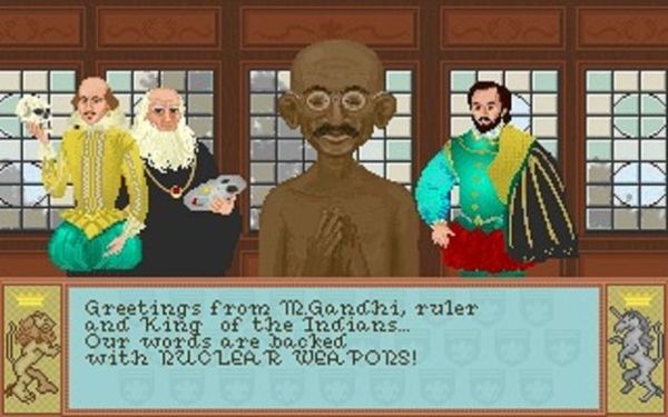 Агрессивный Ганди