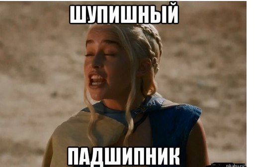 .        .    .   .   )))