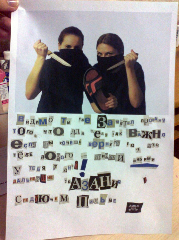 � ������