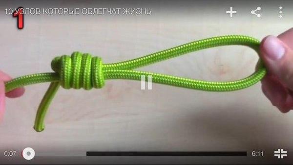 Достаточно и одного