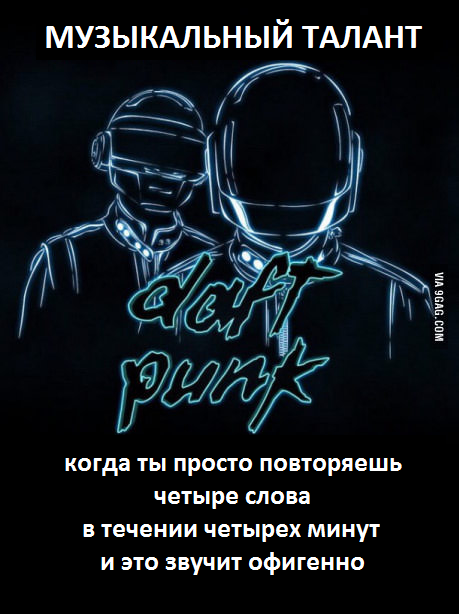 Талант | Пикабу