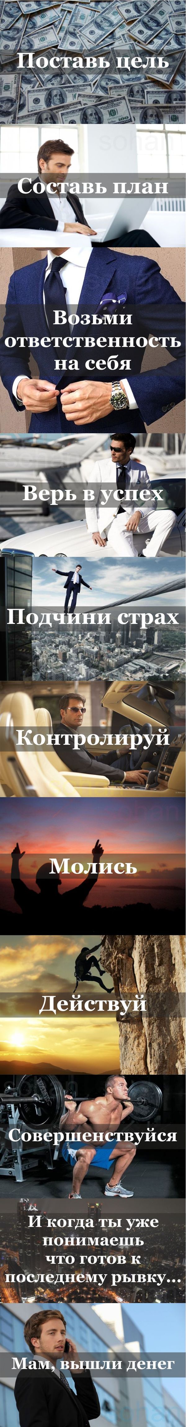 10  , ,   . , , , , 