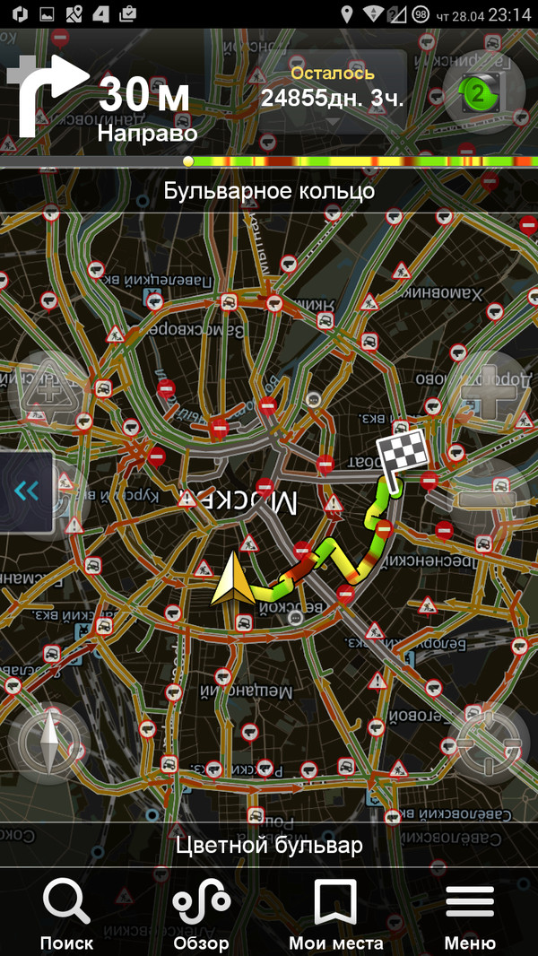 ������ ������� � �����