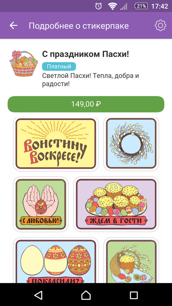 ����� �� ���� �� ����� �� ������������