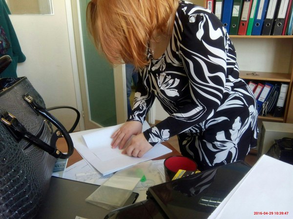 Я понял, что моя "контора" пришла к успеху...