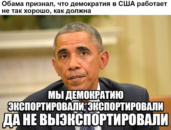 �����, �� ��� ���?