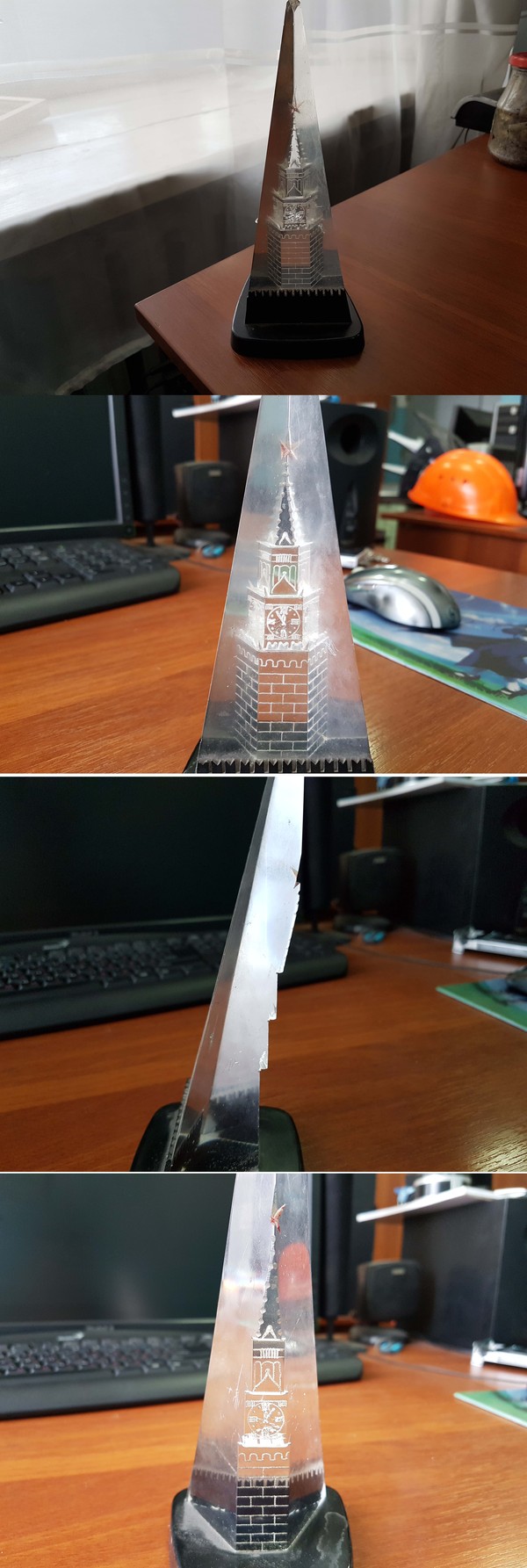 �������� �����.