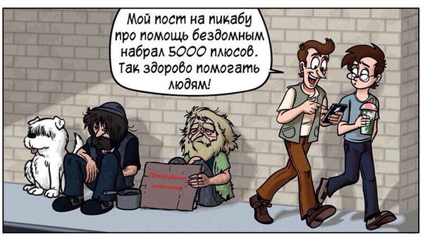 ������� ����������.