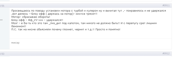 ��������� �� ����� �� �������.